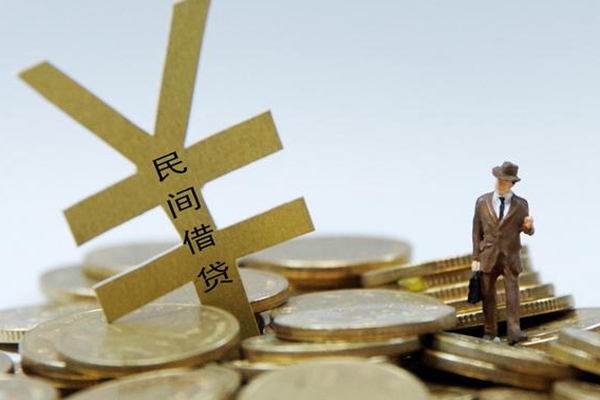 深圳后海片区身份证线下贷款-深圳后海片区私借户不考察-深圳后海片区私人空放二次私借