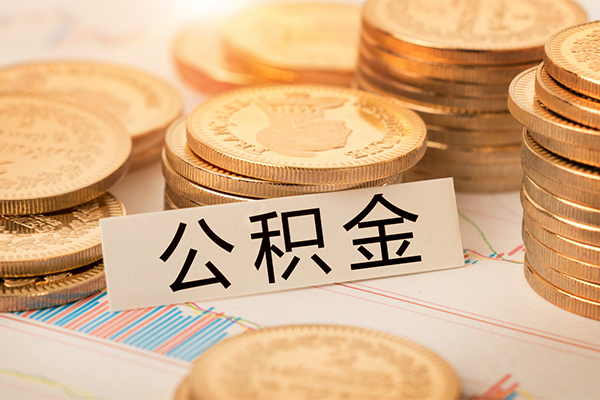 深圳后海片区小额无抵押贷款-深圳后海片区私人身份证借私借-深圳后海片区身份证抵押贷款
