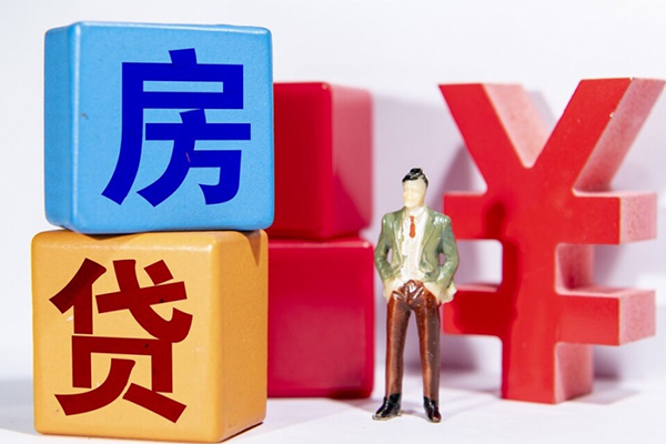 深圳后海片区个人小额贷款-深圳后海片区身份证贷款电话-深圳后海片区短期空放小额贷款